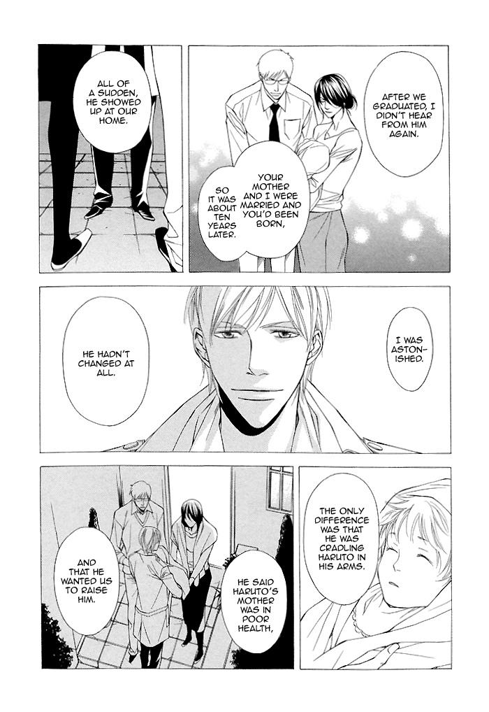 Ikusen no Toki o Koete Vol. 1 Ch. 3 第10页