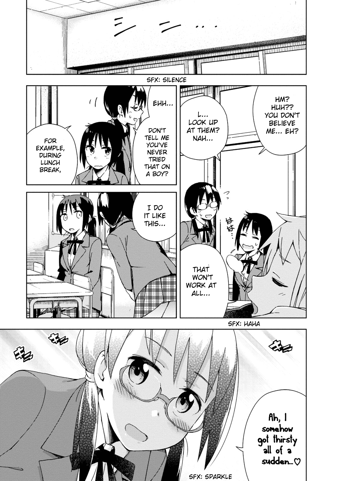 Seifuku Adventure Vol. 1 Ch. 5 第4页