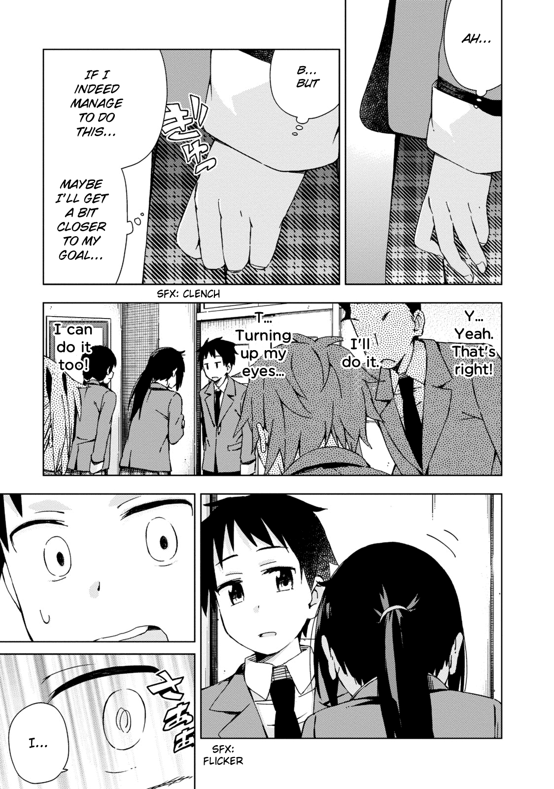 Seifuku Adventure Vol. 1 Ch. 5 第8页