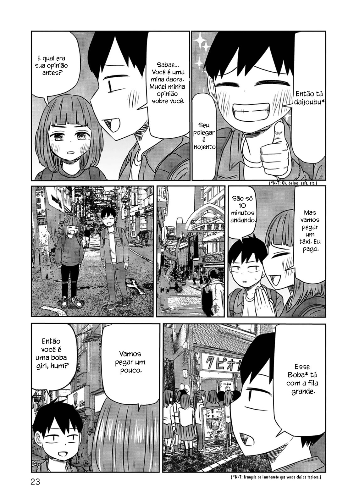 Sabae to Yattara Owaru Sabae e indo para casa!? 第4页