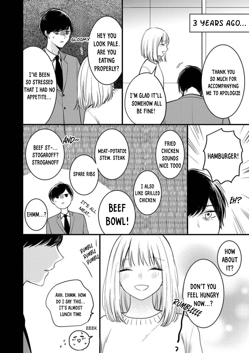 Watashi no Tonari no Yandere-kun Ch. 2 第27页