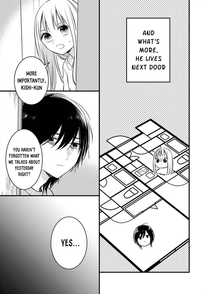 Watashi no Tonari no Yandere-kun Ch. 2 第4页