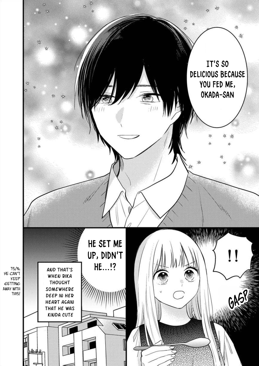 Watashi no Tonari no Yandere-kun Ch. 2 第33页