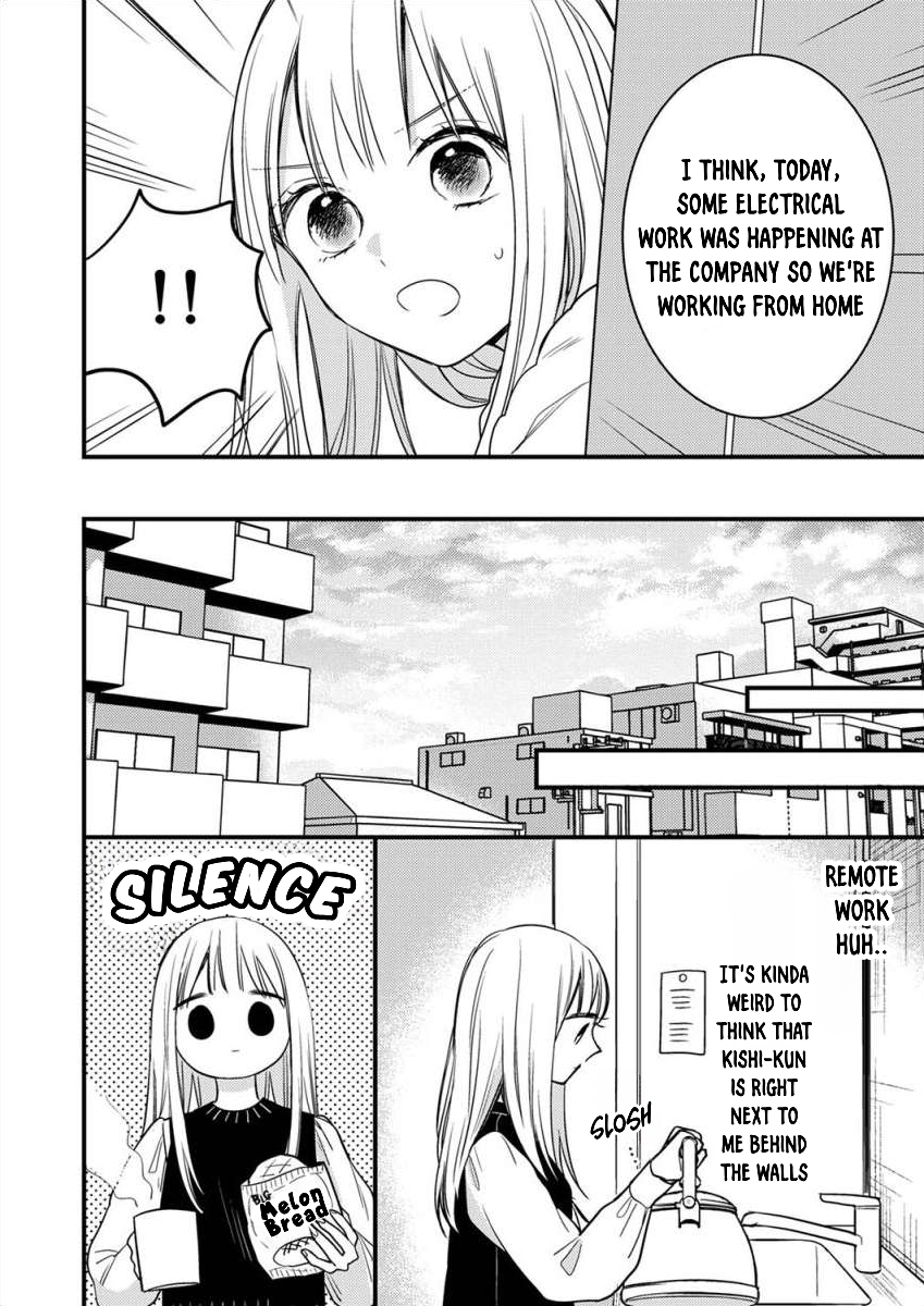 Watashi no Tonari no Yandere-kun Ch. 2 第9页