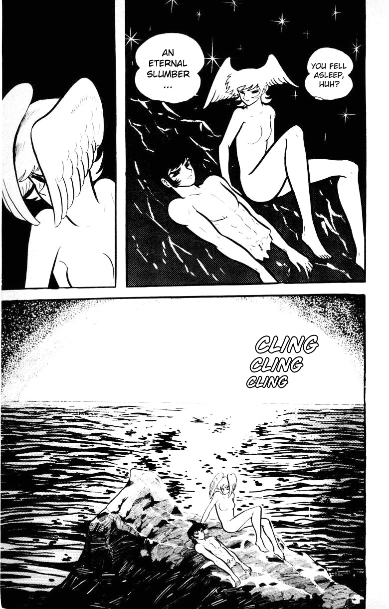 Devilman [Full Volume] 第191页