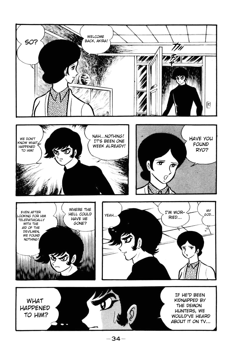 Devilman [Full Volume] 第29页
