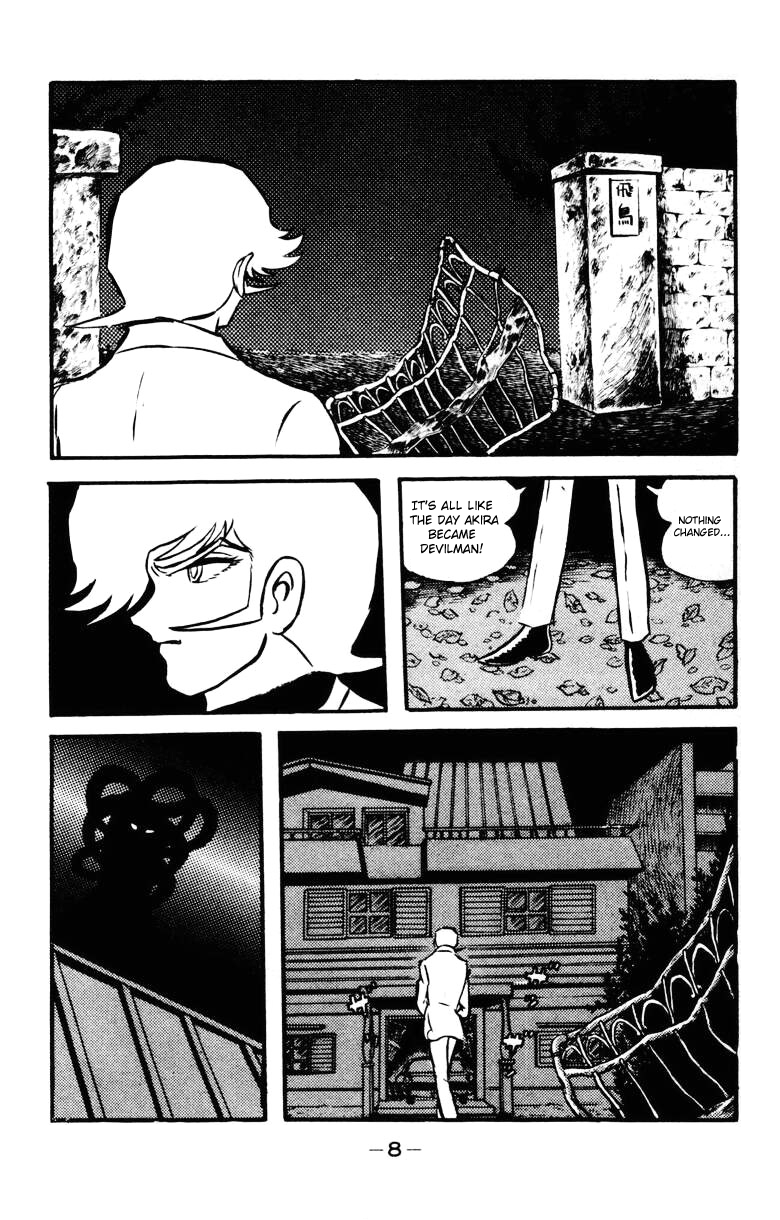 Devilman [Full Volume] 第5页