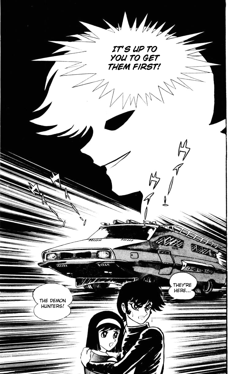 Devilman [Full Volume] 第55页