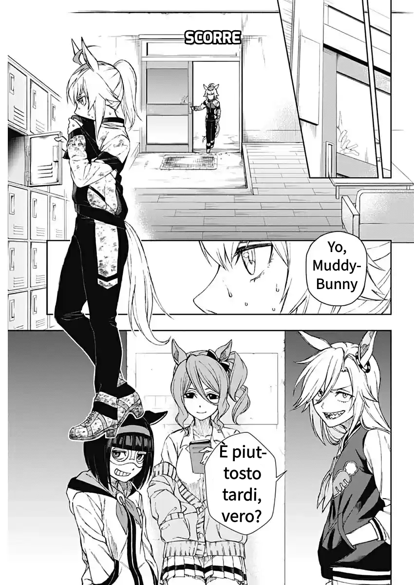 Uma Musume - Cinderella Gray Proprio qui 第23页