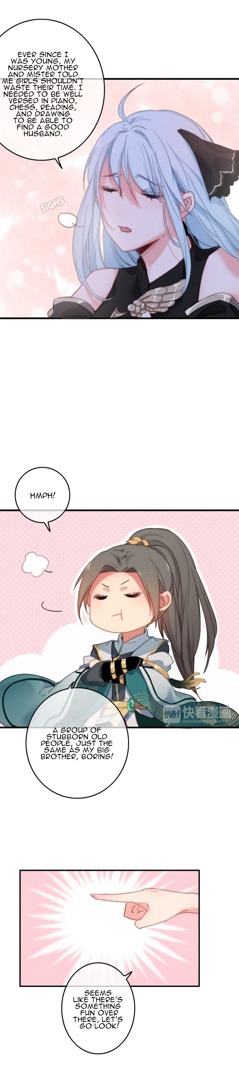 The Love's Oath Beautiful as a Goddess 第8页