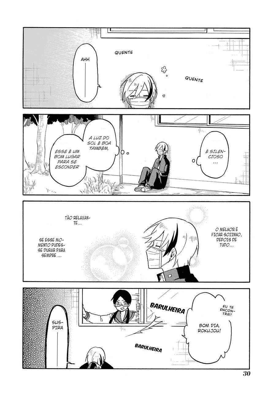 Modokidomo Vol. 1 Ch. 2 第5页