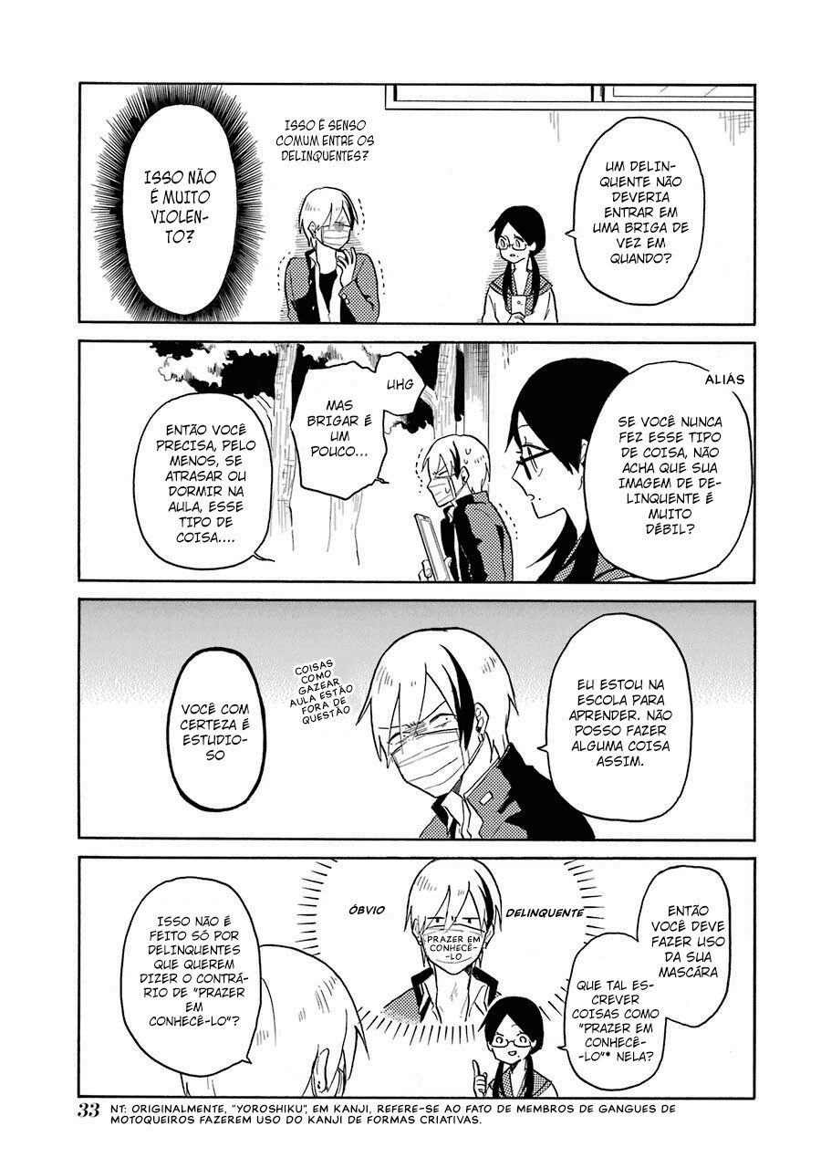 Modokidomo Vol. 1 Ch. 2 第8页
