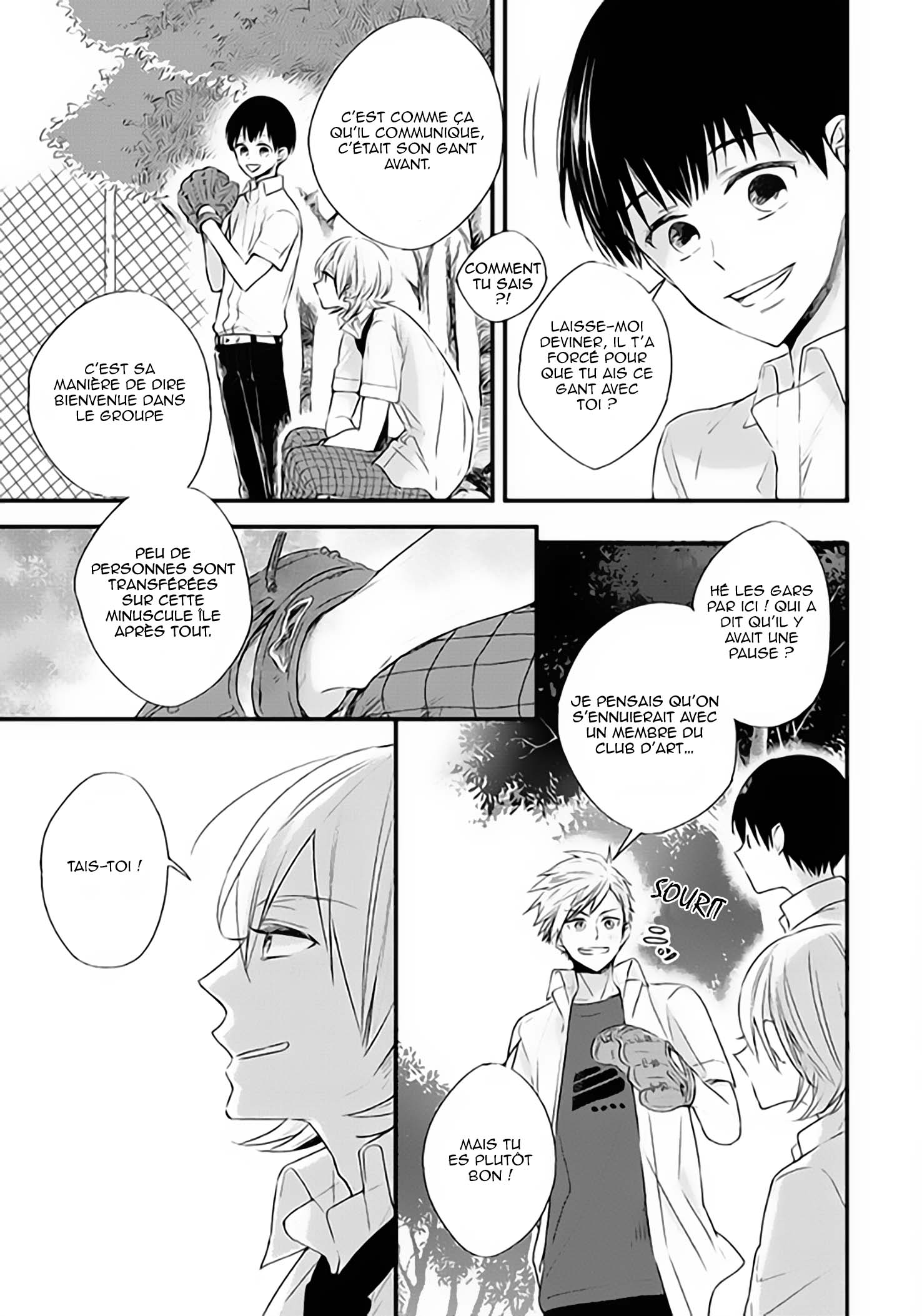 Hoshi ni Ochiru Efude Vol. 1 Ch. 2 第11页