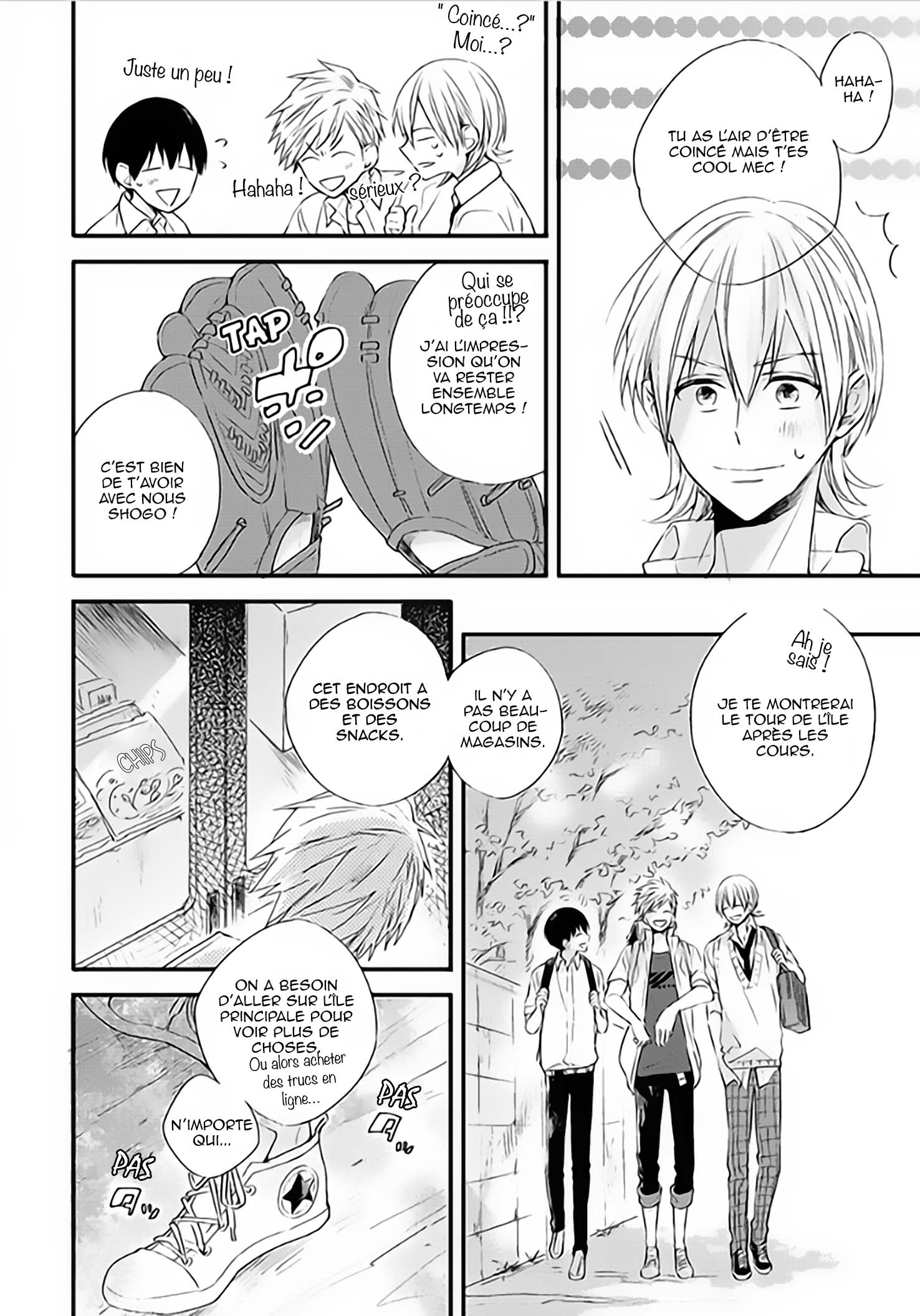 Hoshi ni Ochiru Efude Vol. 1 Ch. 2 第12页