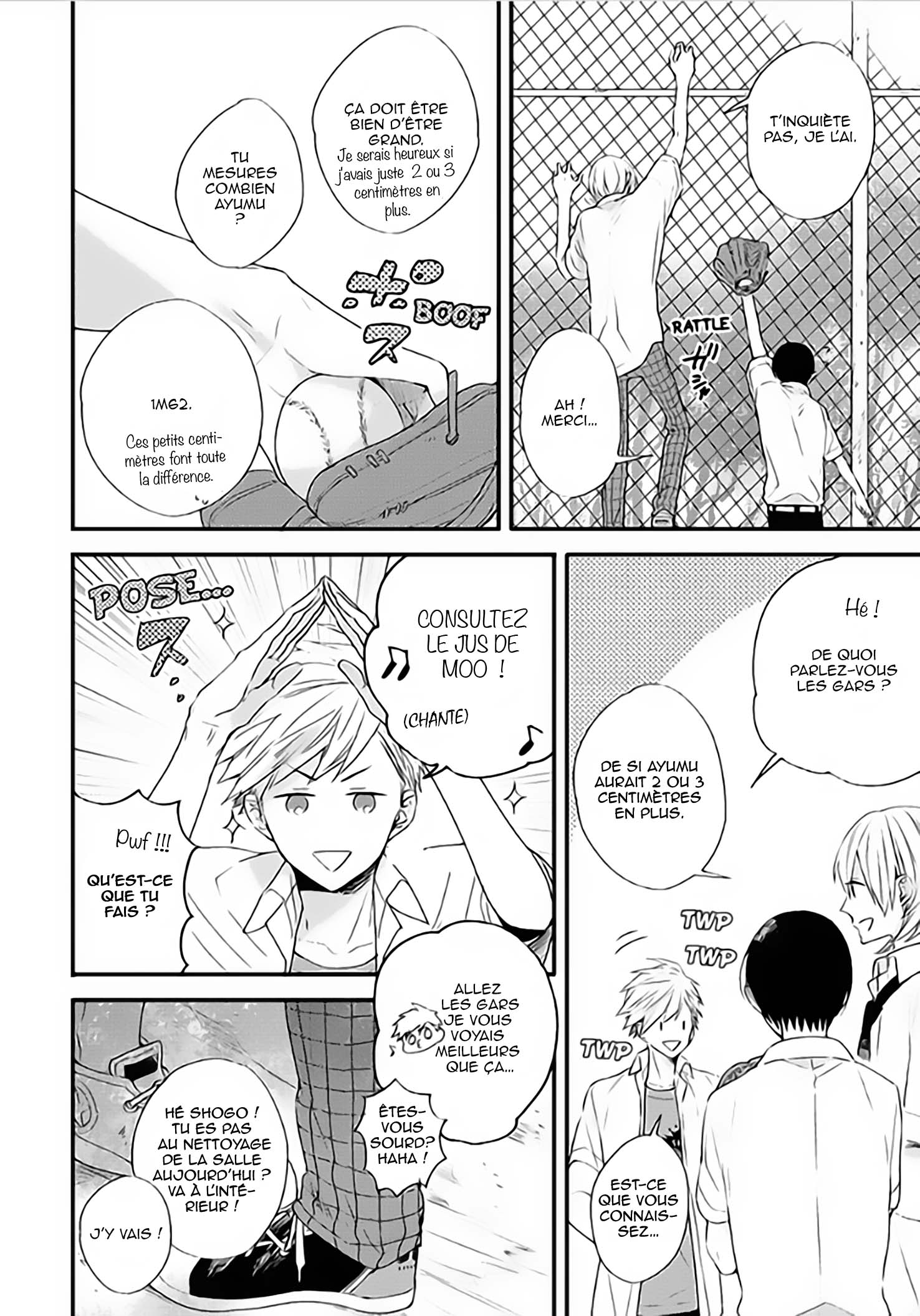 Hoshi ni Ochiru Efude Vol. 1 Ch. 2 第16页