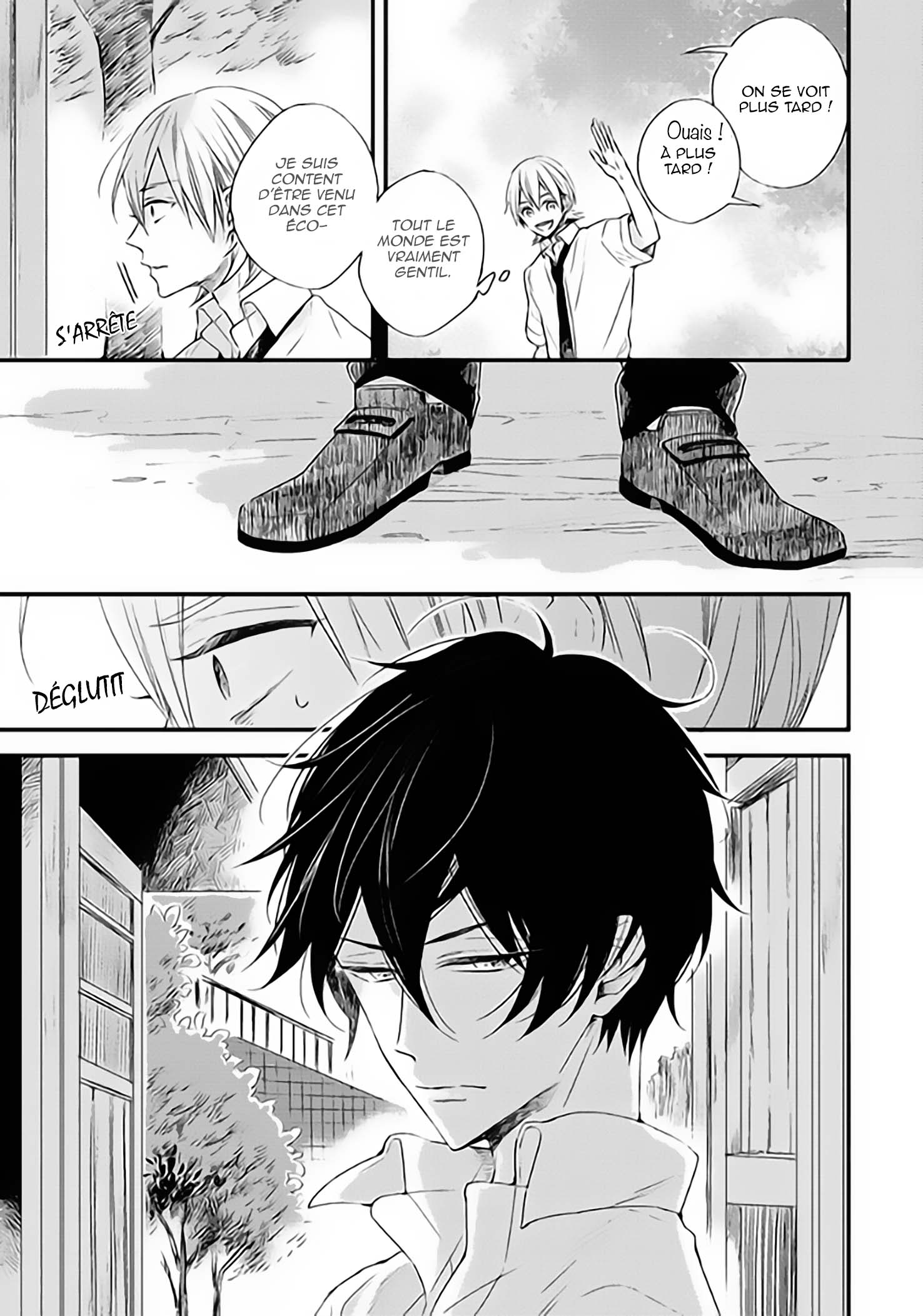 Hoshi ni Ochiru Efude Vol. 1 Ch. 2 第17页