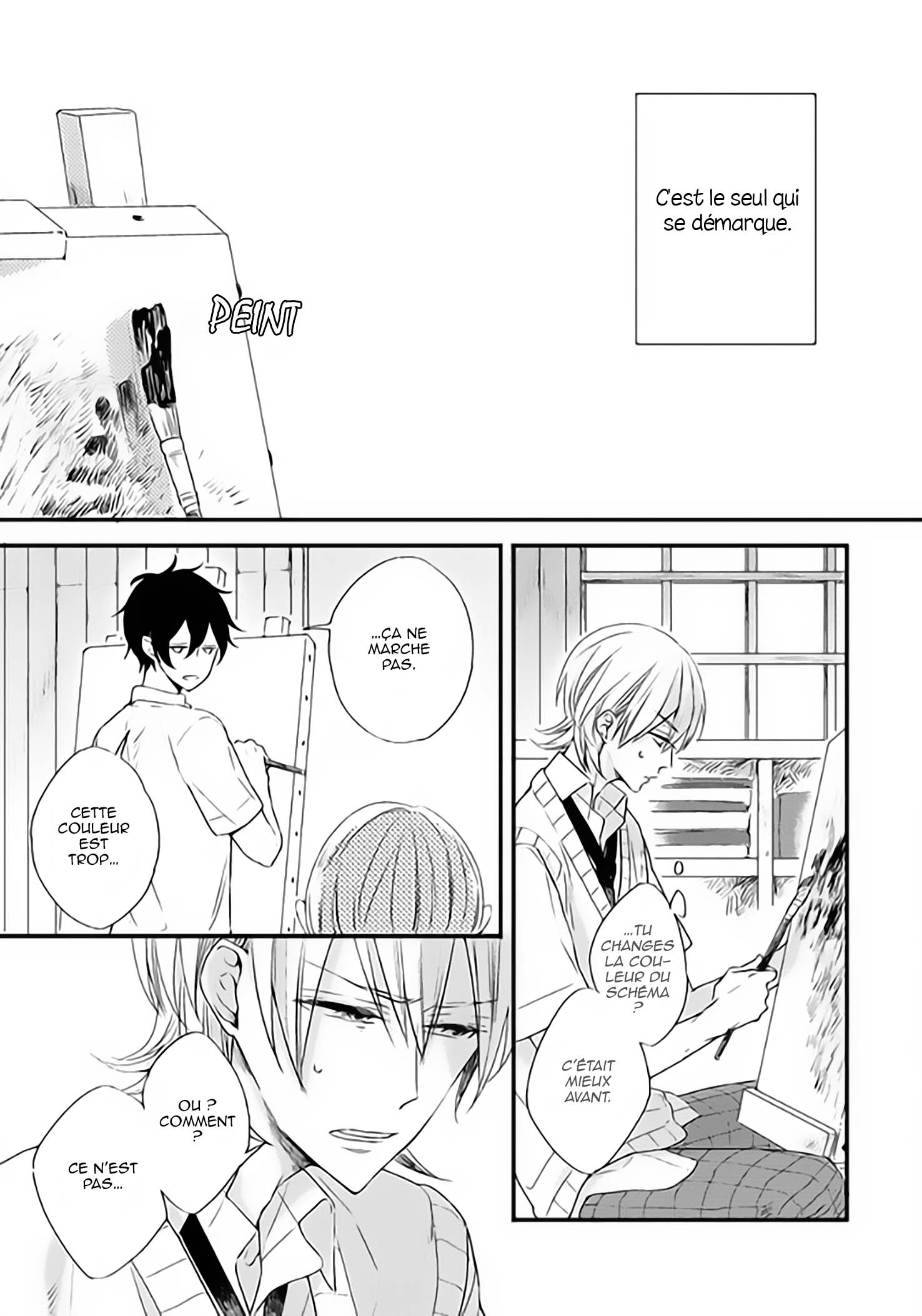 Hoshi ni Ochiru Efude Vol. 1 Ch. 2 第19页