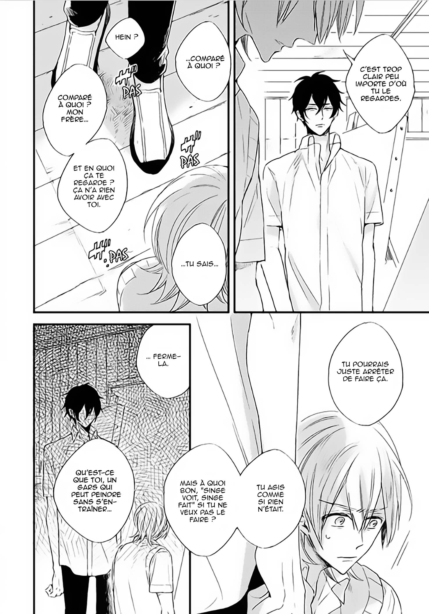 Hoshi ni Ochiru Efude Vol. 1 Ch. 2 第20页