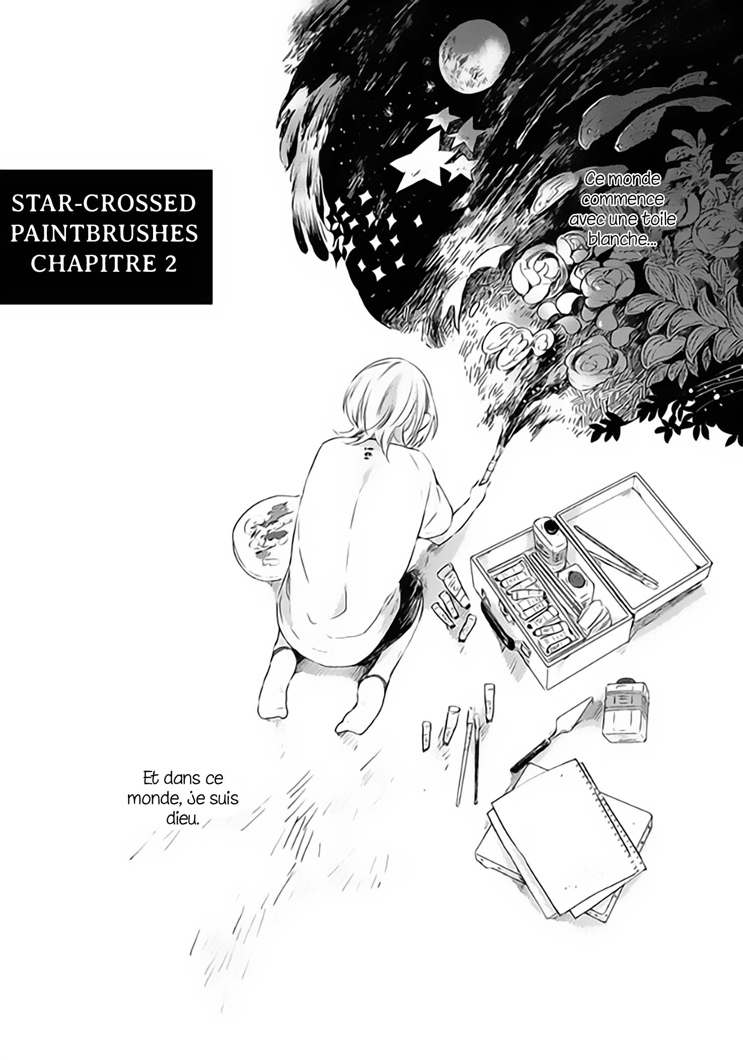 Hoshi ni Ochiru Efude Vol. 1 Ch. 2 第3页