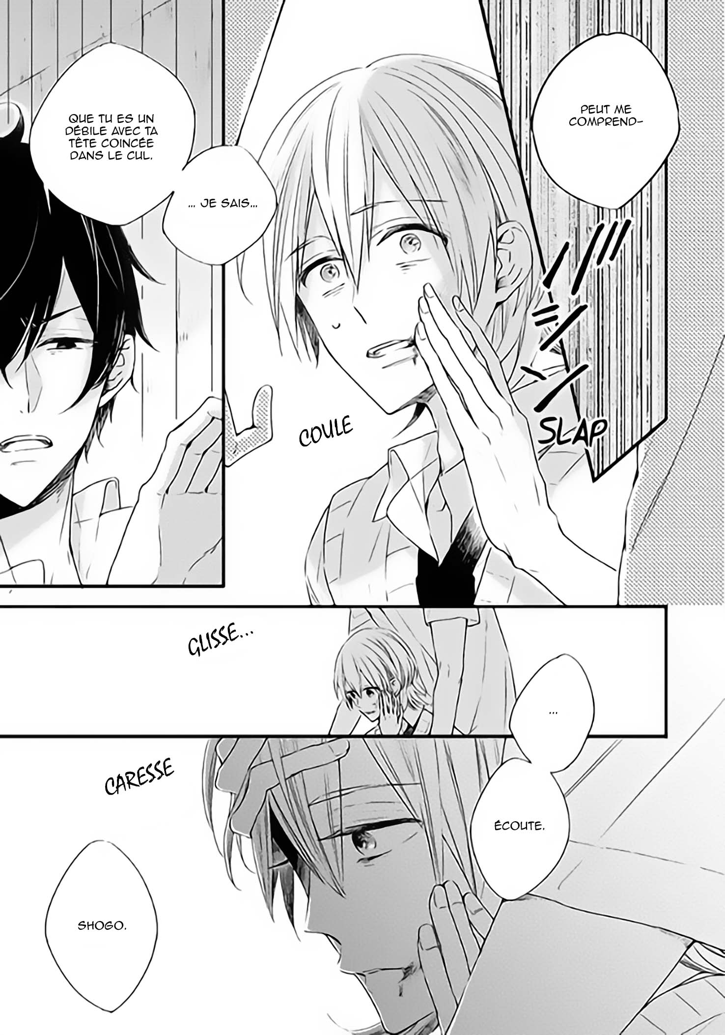 Hoshi ni Ochiru Efude Vol. 1 Ch. 2 第21页