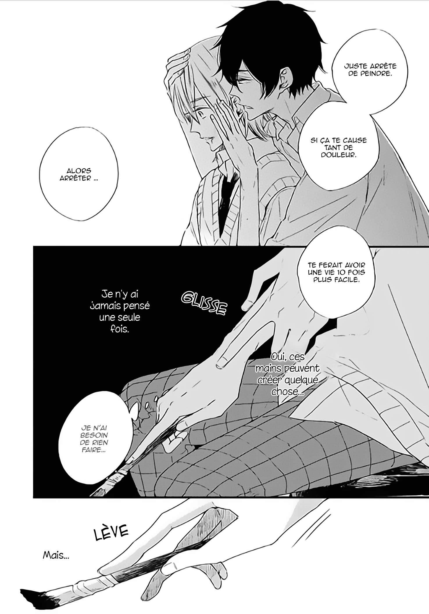 Hoshi ni Ochiru Efude Vol. 1 Ch. 2 第22页