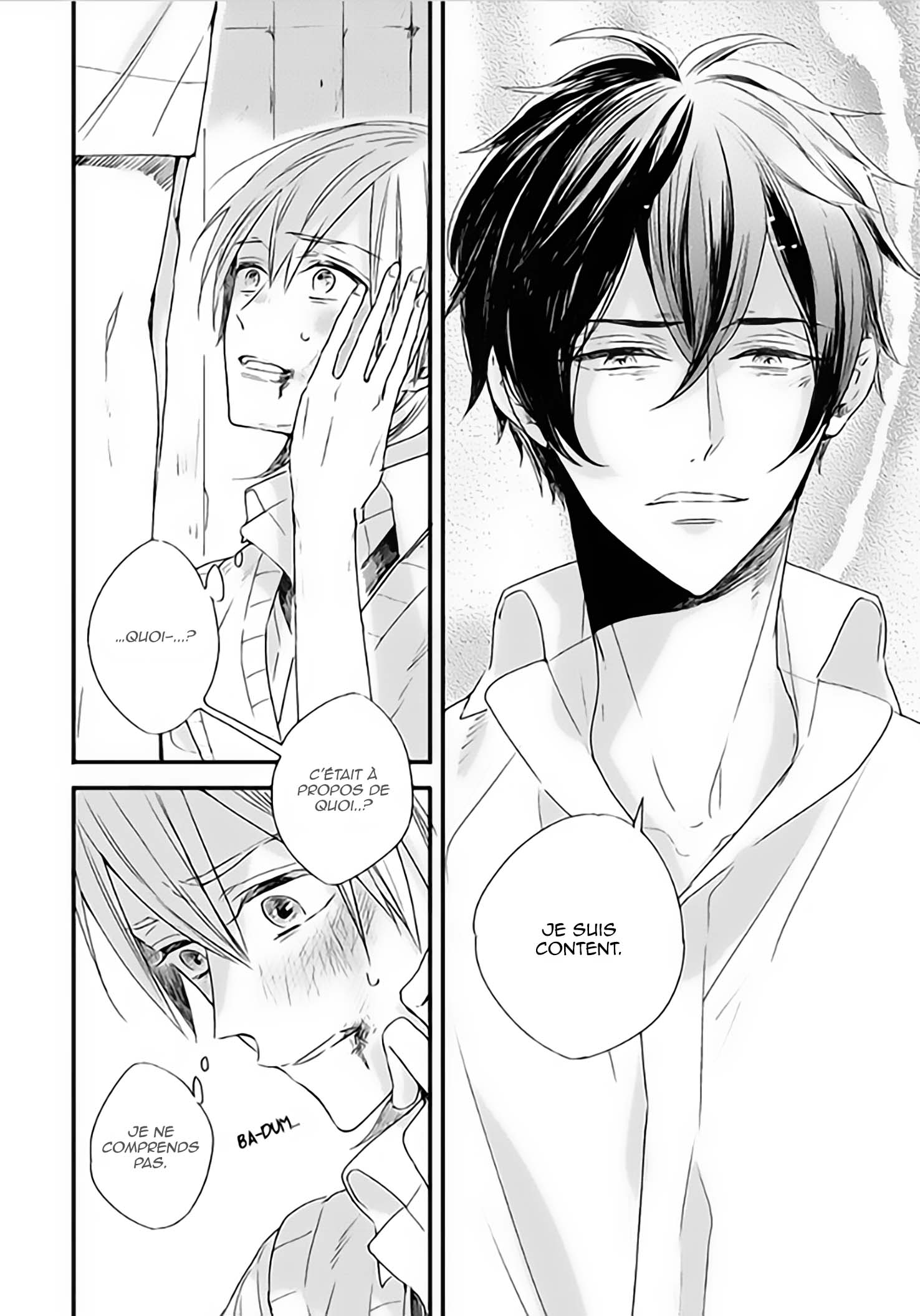 Hoshi ni Ochiru Efude Vol. 1 Ch. 2 第24页