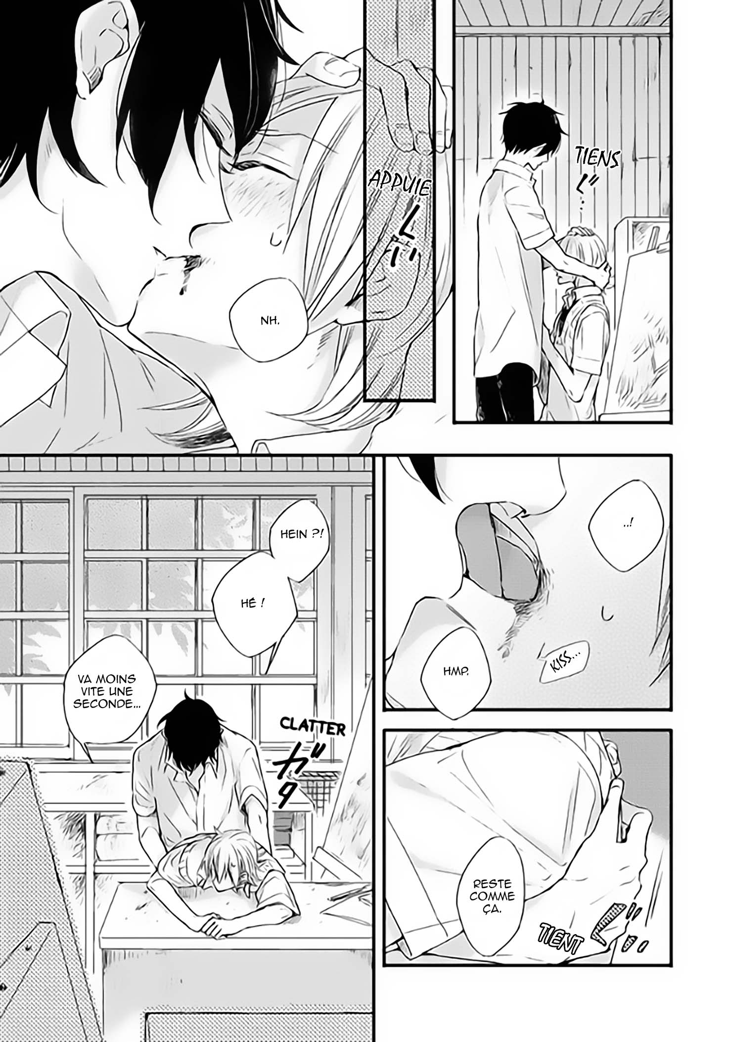 Hoshi ni Ochiru Efude Vol. 1 Ch. 2 第25页