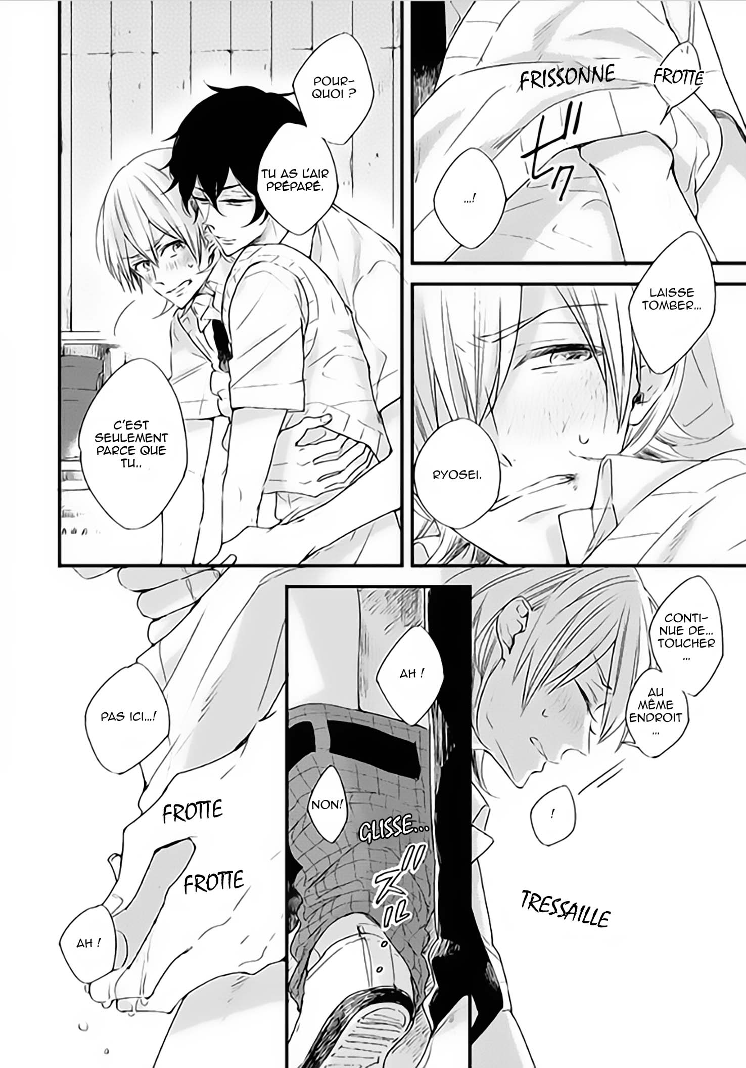 Hoshi ni Ochiru Efude Vol. 1 Ch. 2 第26页