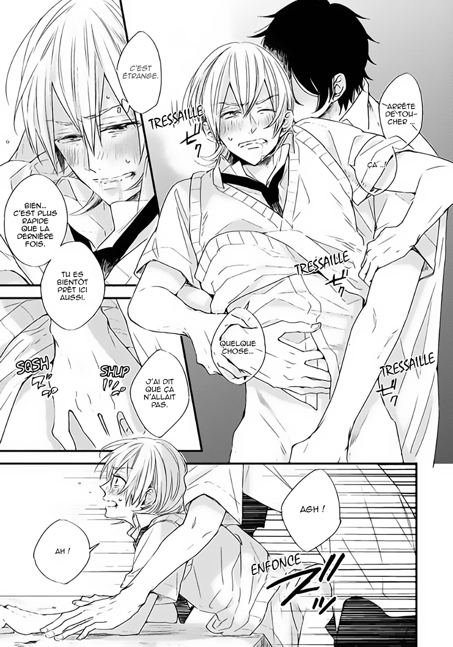 Hoshi ni Ochiru Efude Vol. 1 Ch. 2 第27页