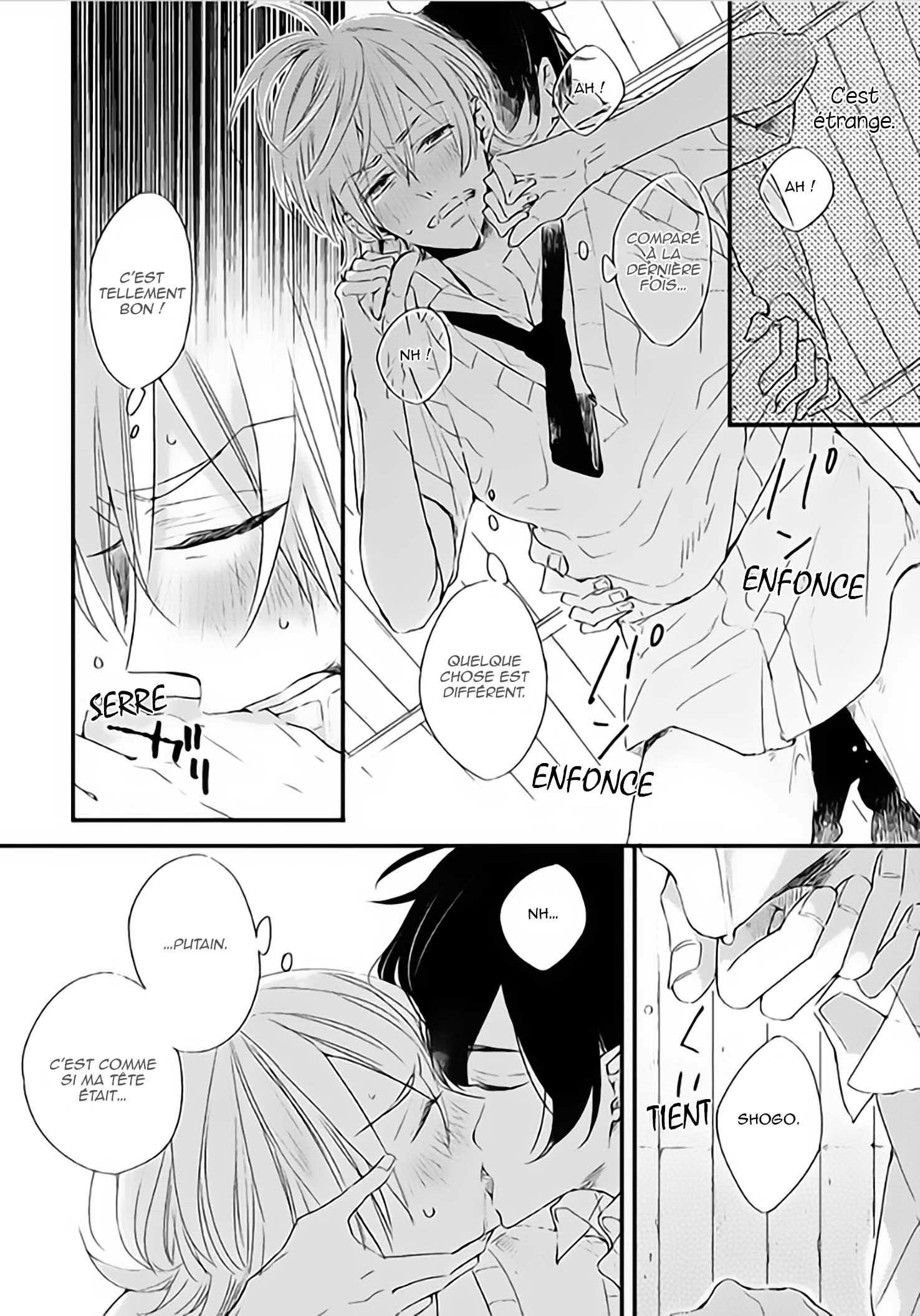 Hoshi ni Ochiru Efude Vol. 1 Ch. 2 第28页