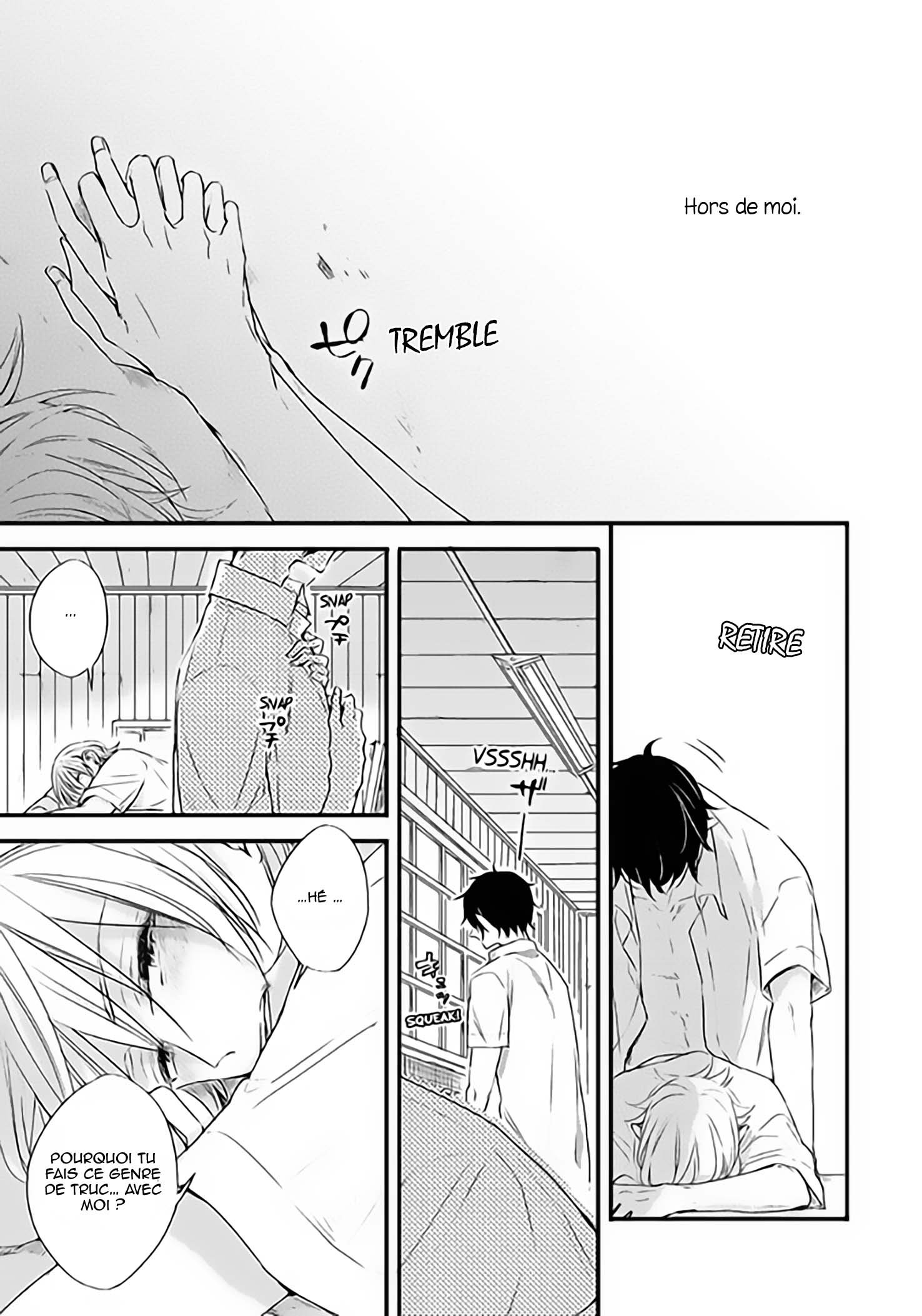 Hoshi ni Ochiru Efude Vol. 1 Ch. 2 第29页