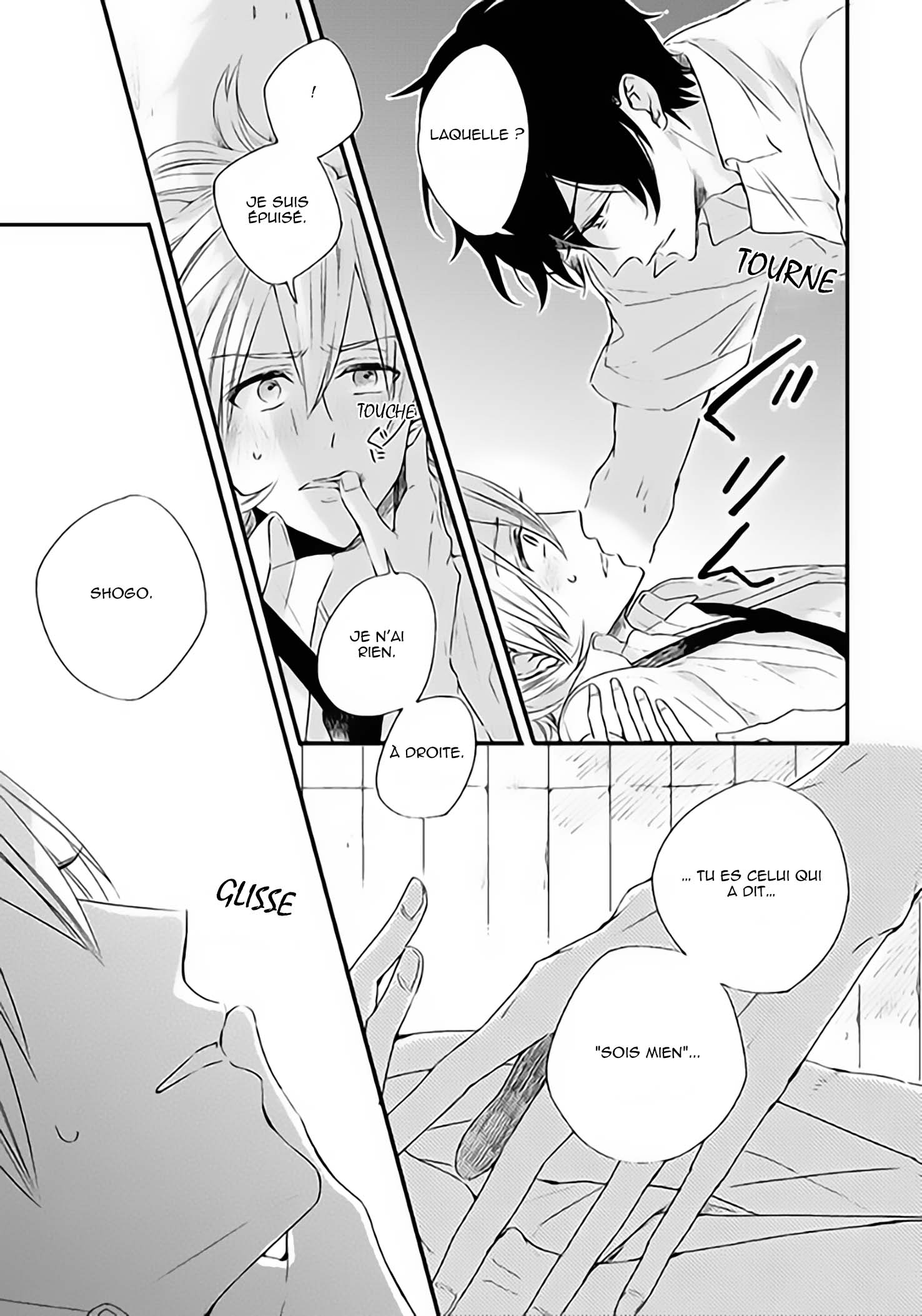 Hoshi ni Ochiru Efude Vol. 1 Ch. 2 第31页
