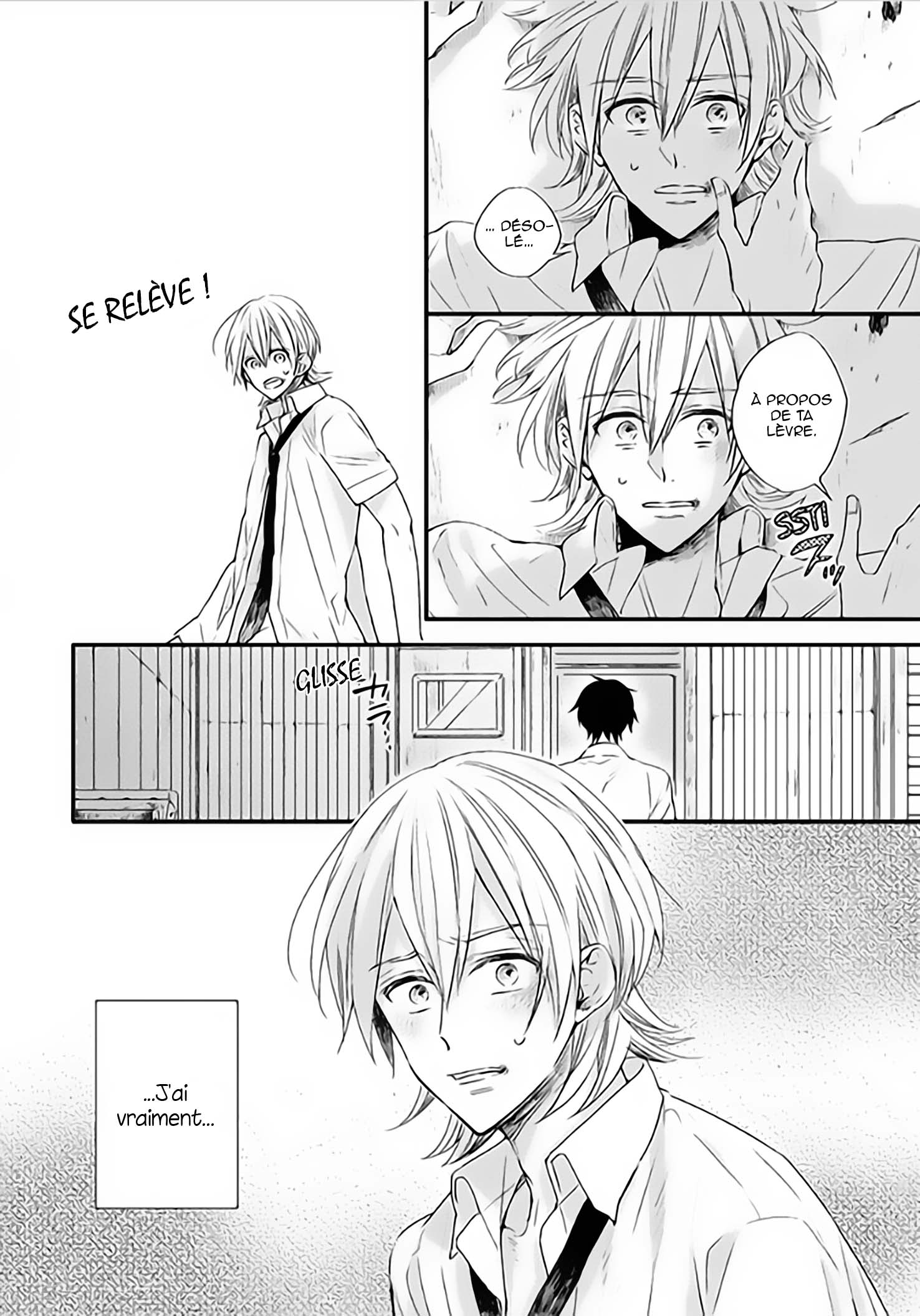 Hoshi ni Ochiru Efude Vol. 1 Ch. 2 第32页