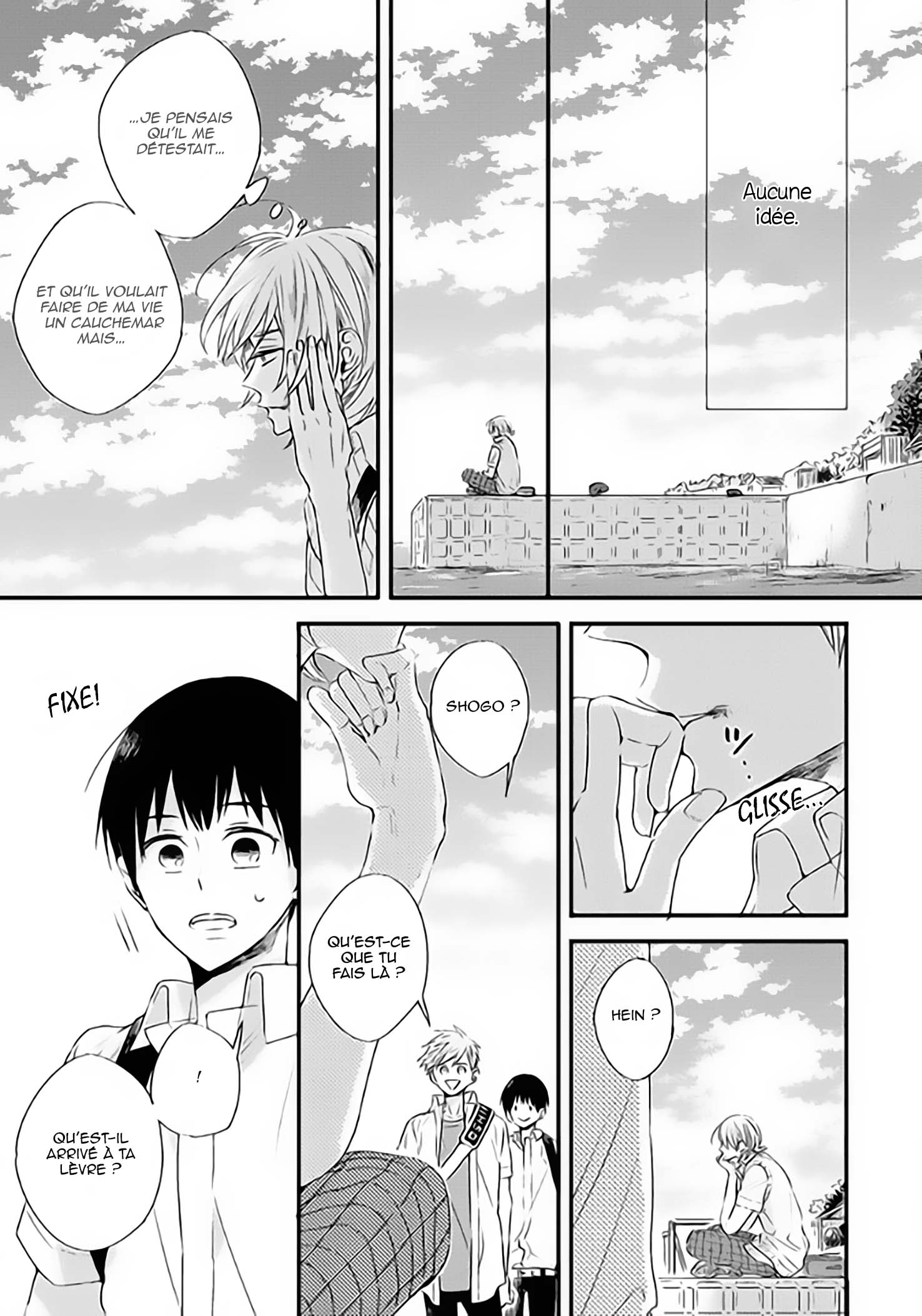 Hoshi ni Ochiru Efude Vol. 1 Ch. 2 第33页