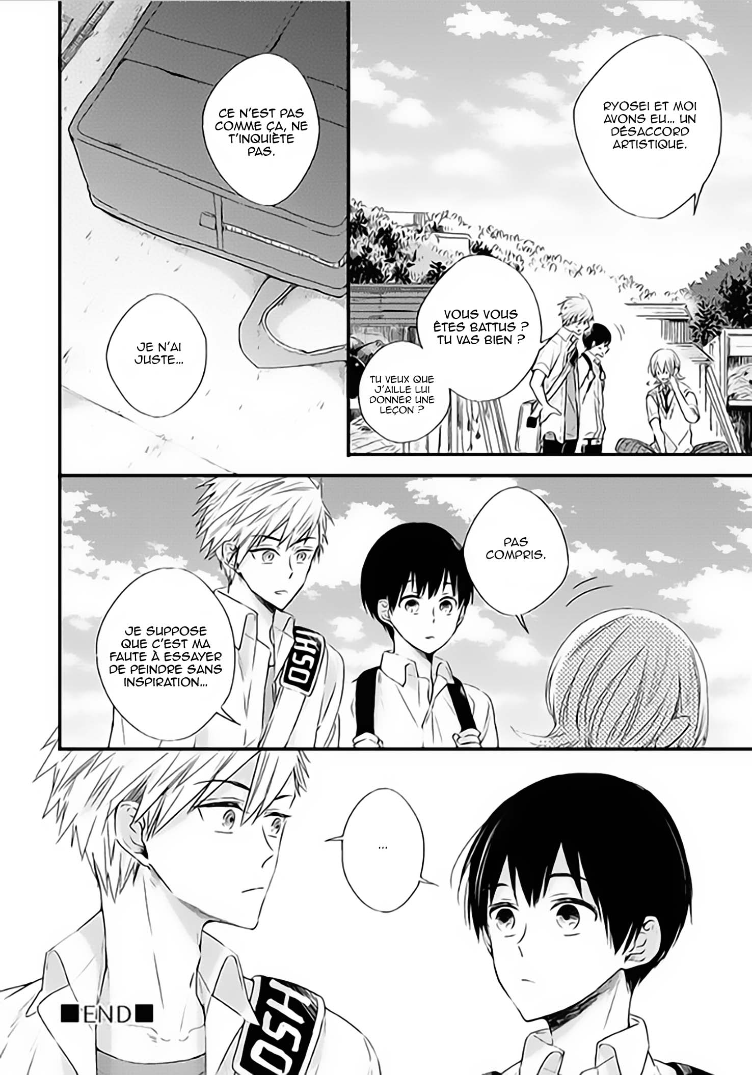 Hoshi ni Ochiru Efude Vol. 1 Ch. 2 第34页