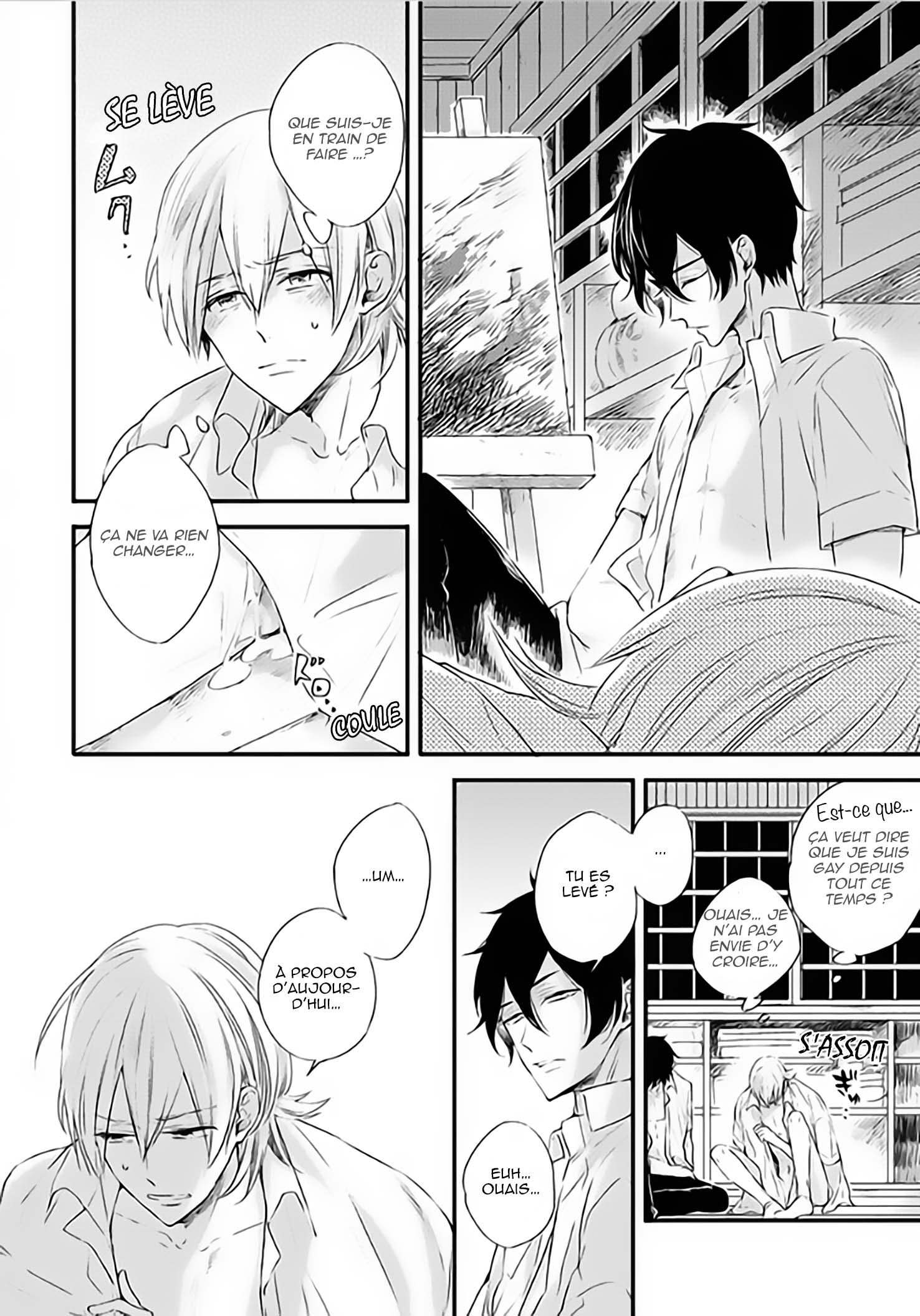 Hoshi ni Ochiru Efude Vol. 1 Ch. 2 第6页