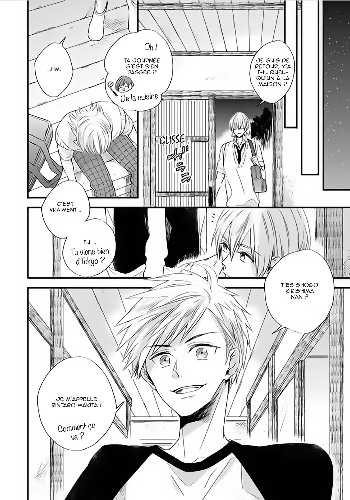 Hoshi ni Ochiru Efude Vol. 1 Ch. 2 第8页