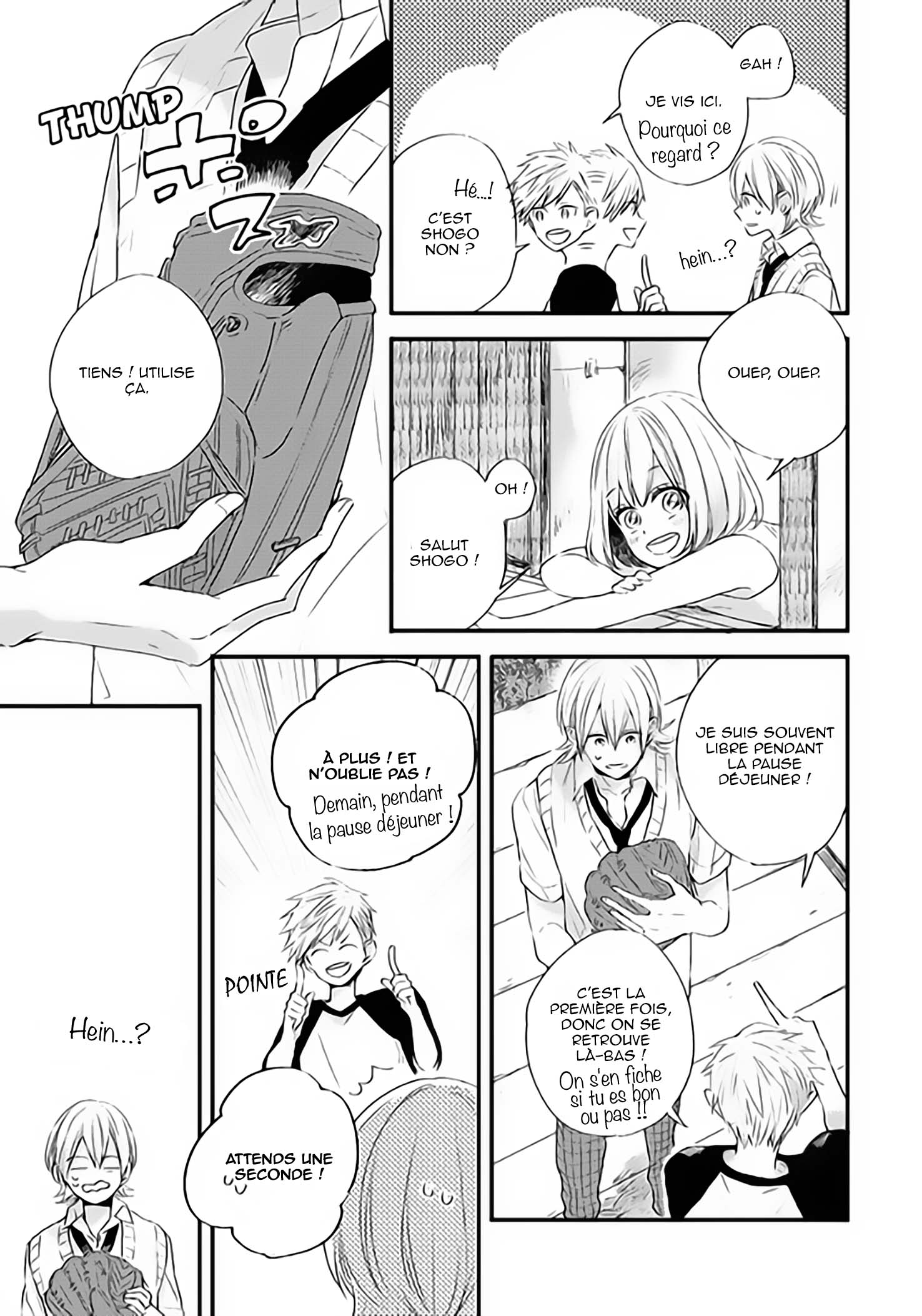 Hoshi ni Ochiru Efude Vol. 1 Ch. 2 第9页