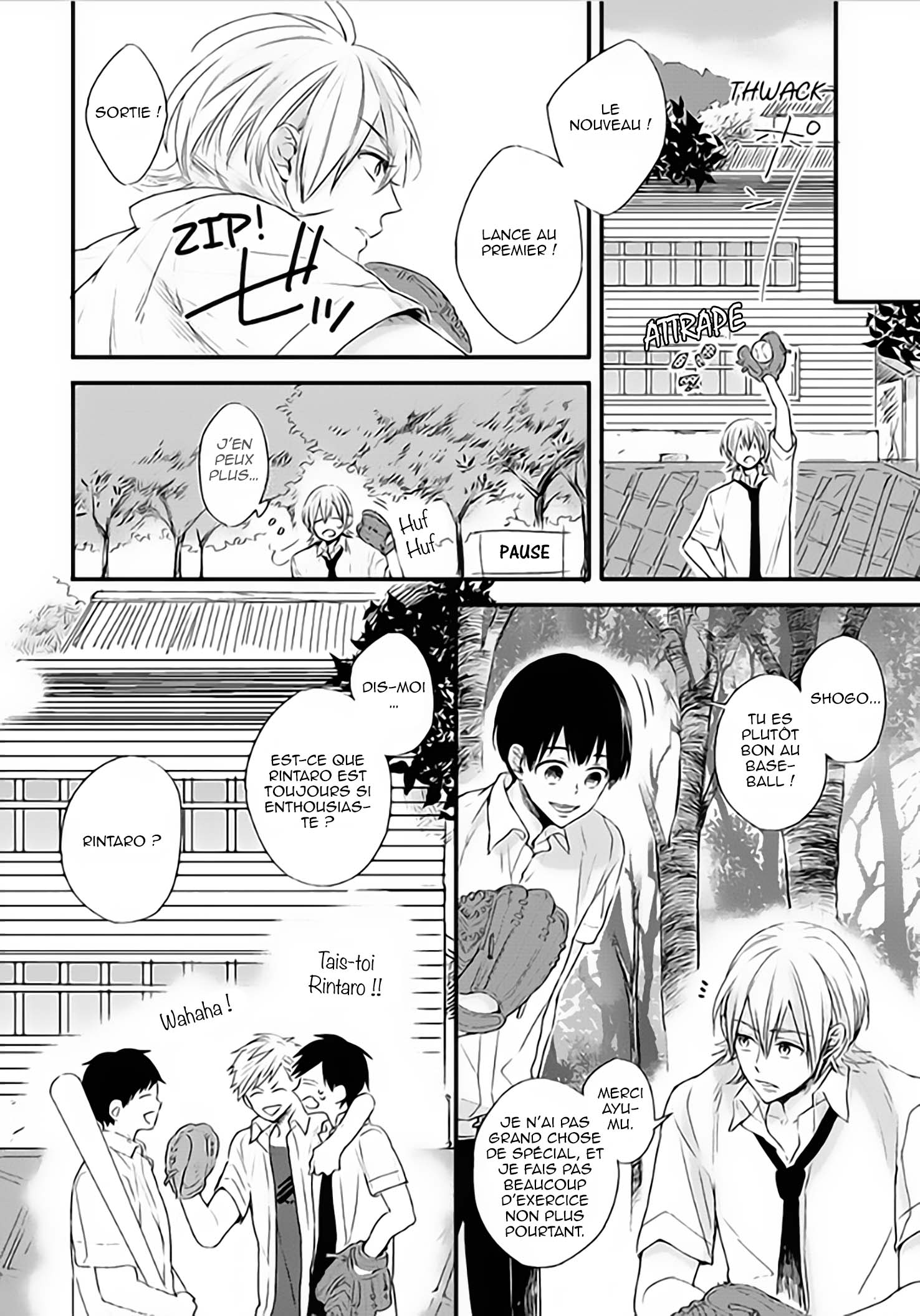 Hoshi ni Ochiru Efude Vol. 1 Ch. 2 第10页