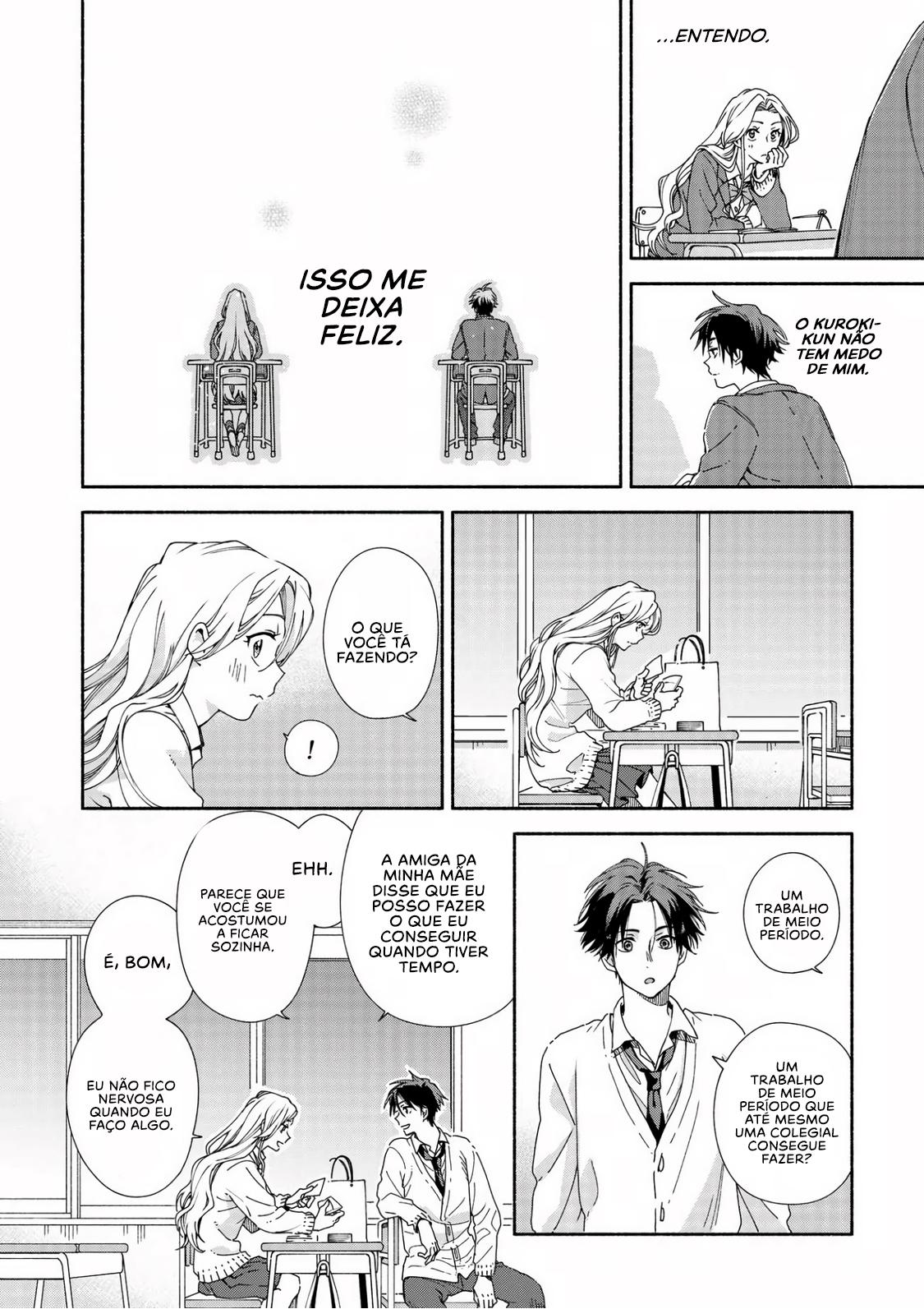 Kokoro no Mama de Vol. 1 Ch. 1 第19页