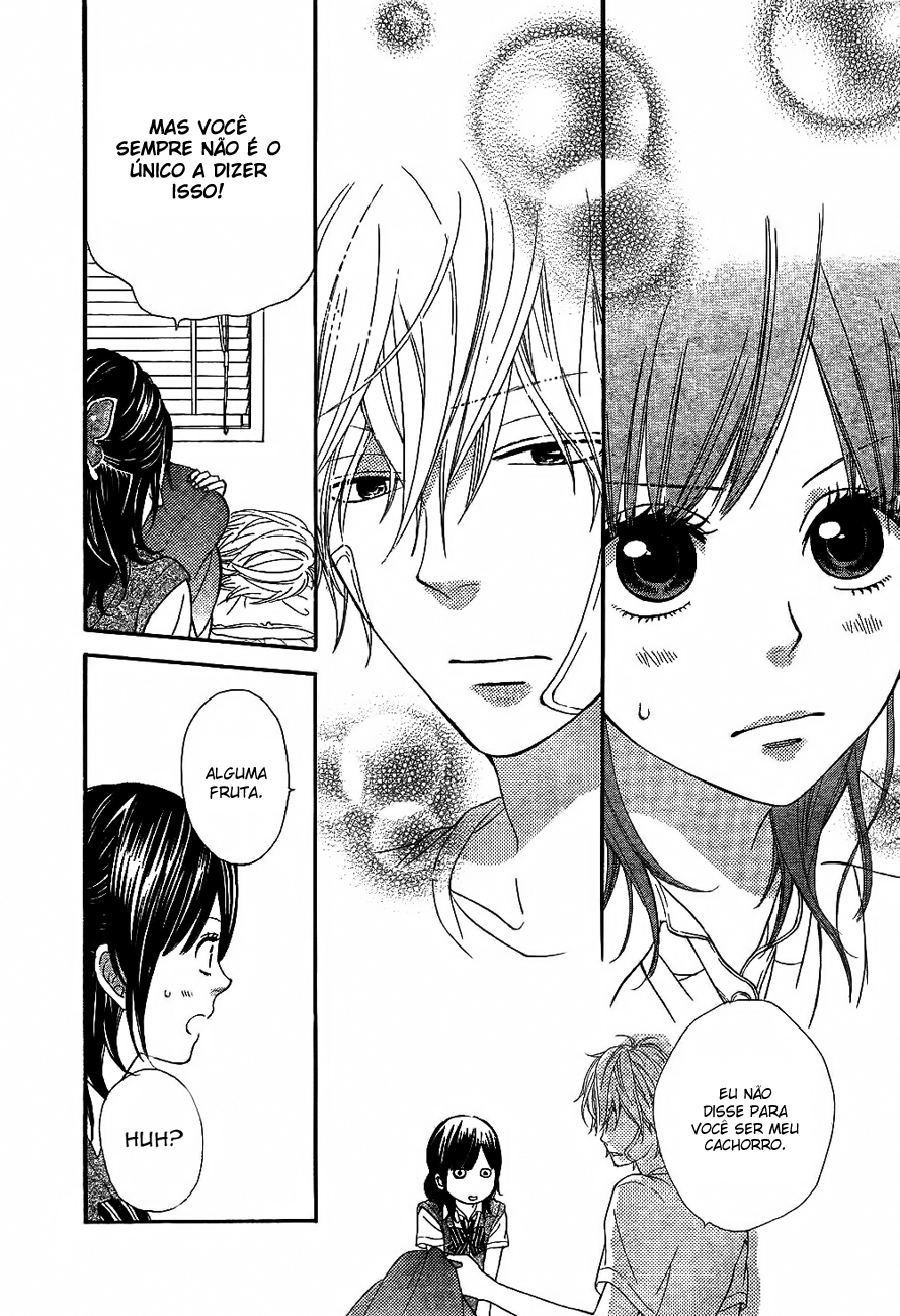Wolf Girl and Black Prince Vol. 1 Ch. 4 第21页