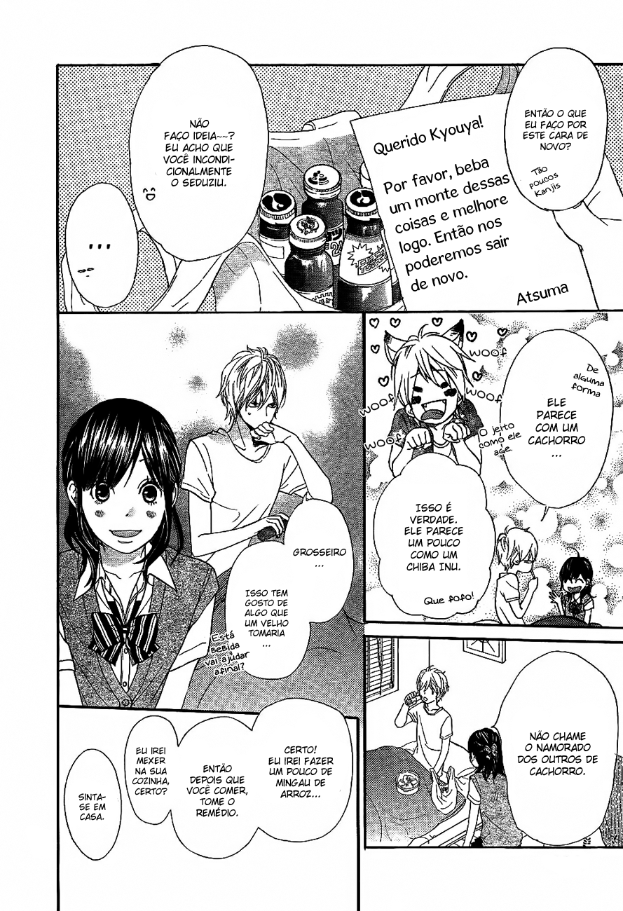 Wolf Girl and Black Prince Vol. 1 Ch. 4 第25页