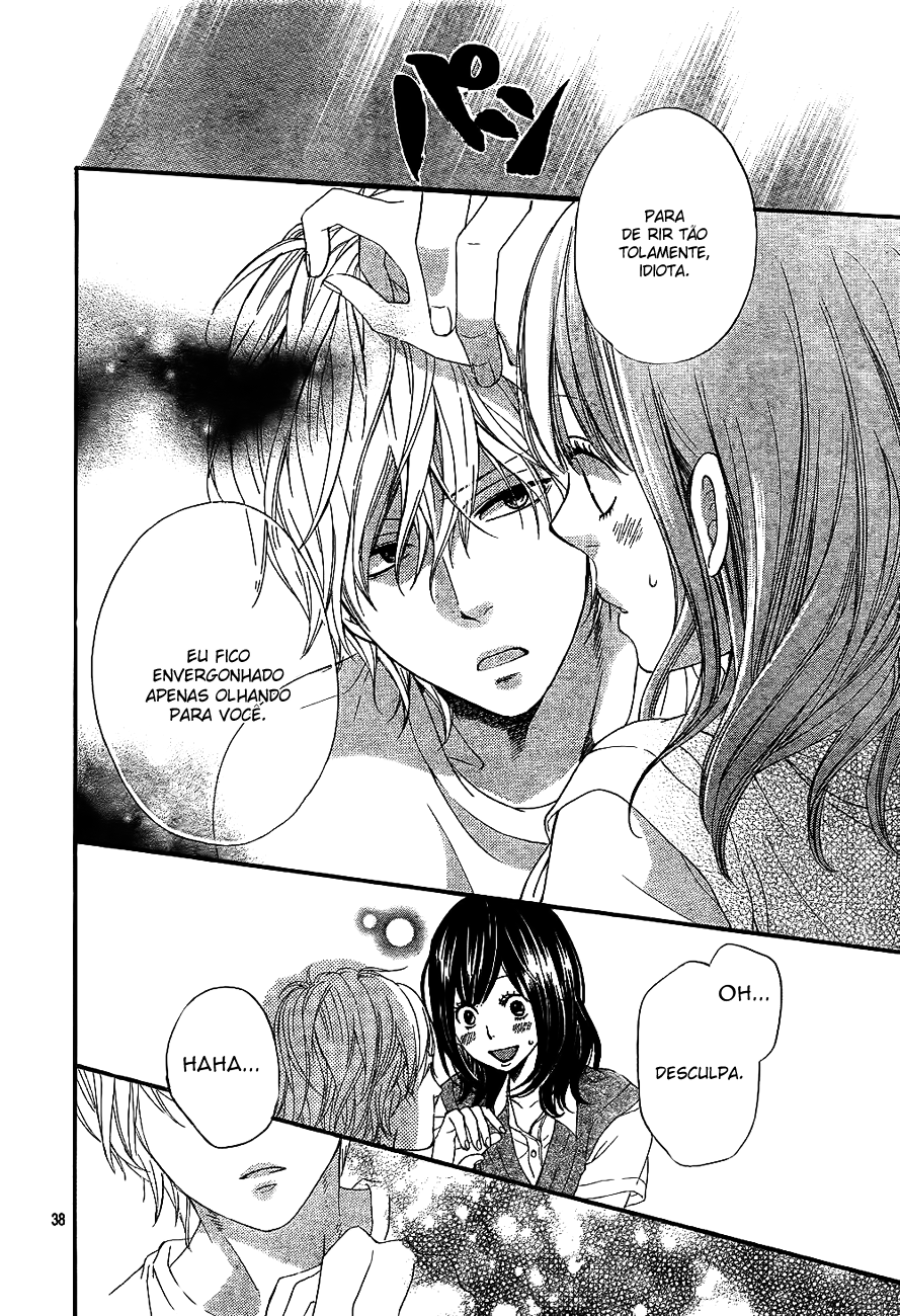 Wolf Girl and Black Prince Vol. 1 Ch. 4 第41页