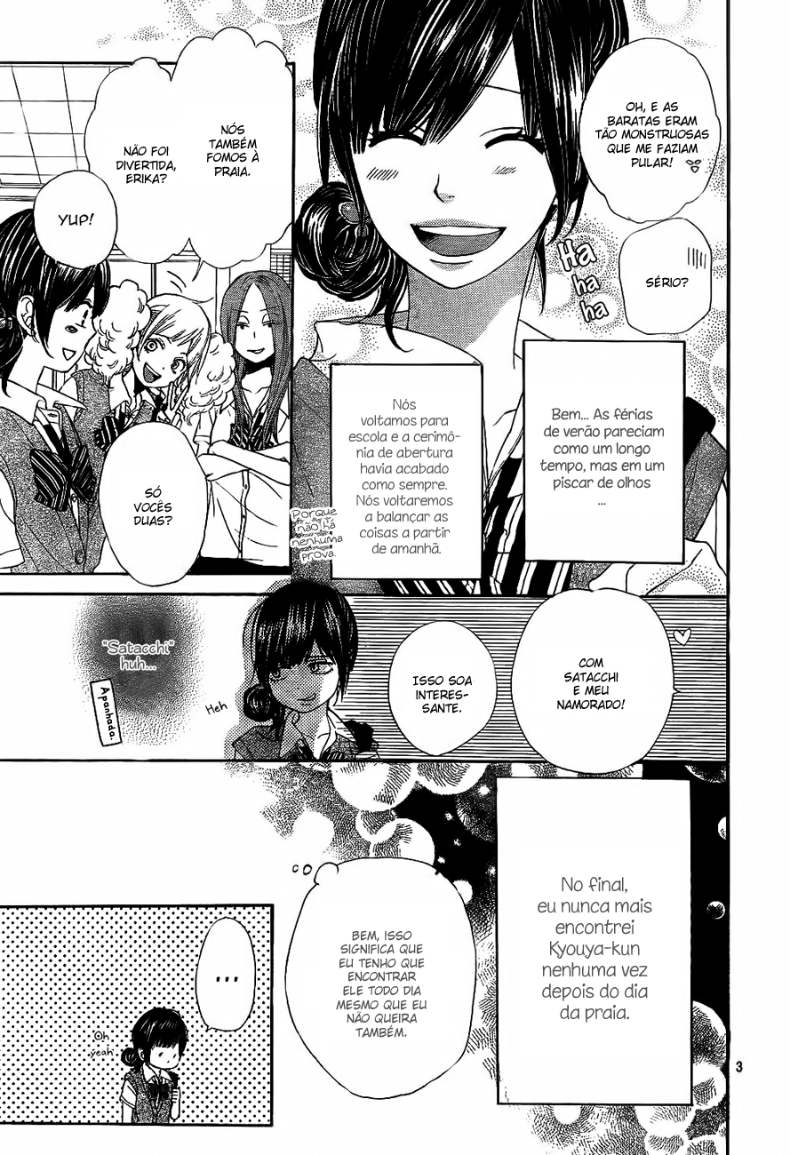 Wolf Girl and Black Prince Vol. 1 Ch. 4 第6页