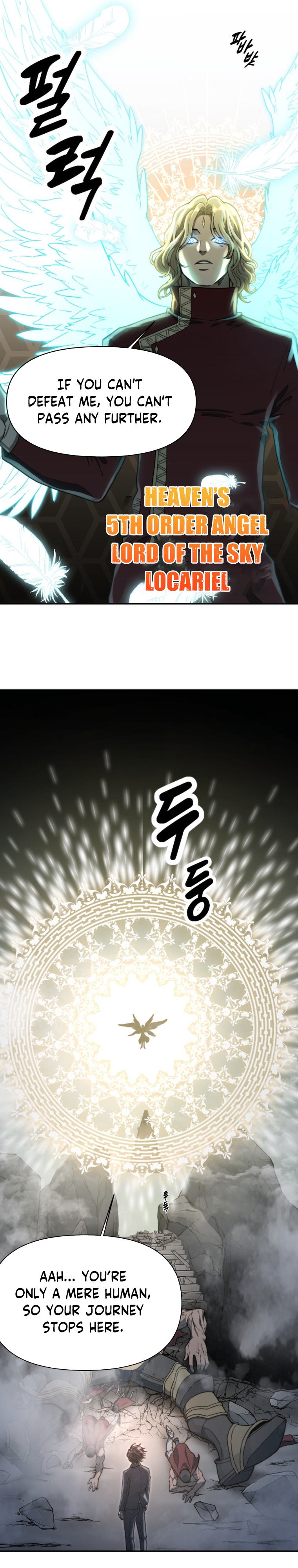 Over the Top Ch. 0 第37页