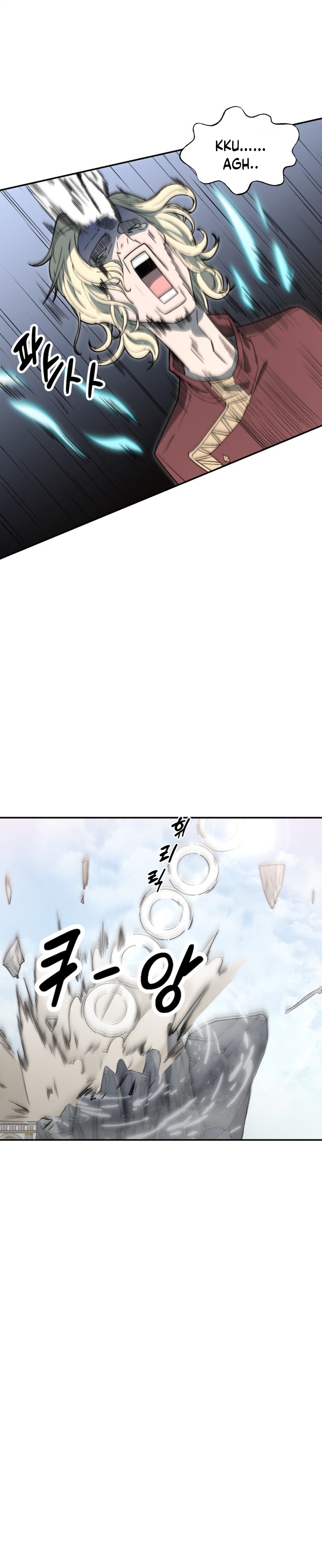 Over the Top Ch. 0 第42页