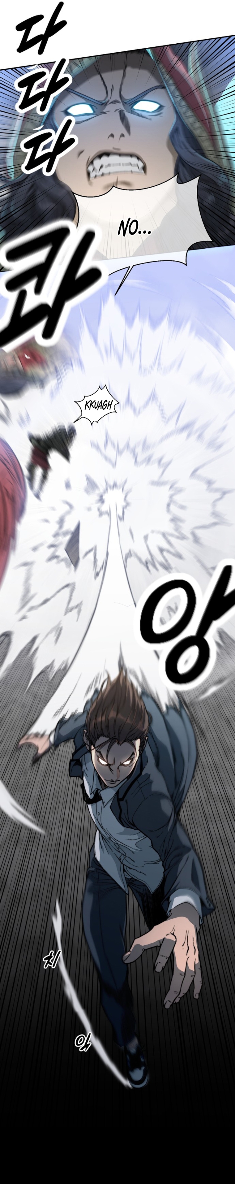 Over the Top 第7页