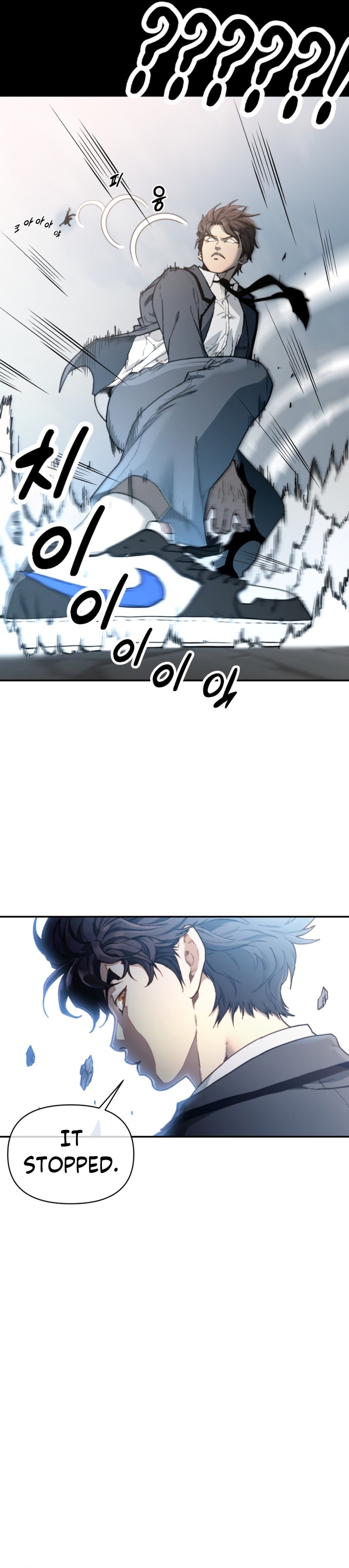 Over the Top 第8页