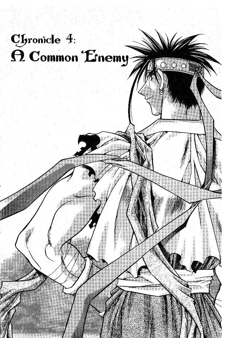 Chronicles of the Cursed Sword A Common Enemy 第1页