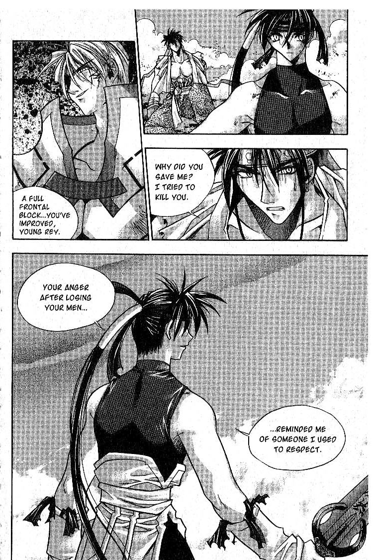 Chronicles of the Cursed Sword A Common Enemy 第31页